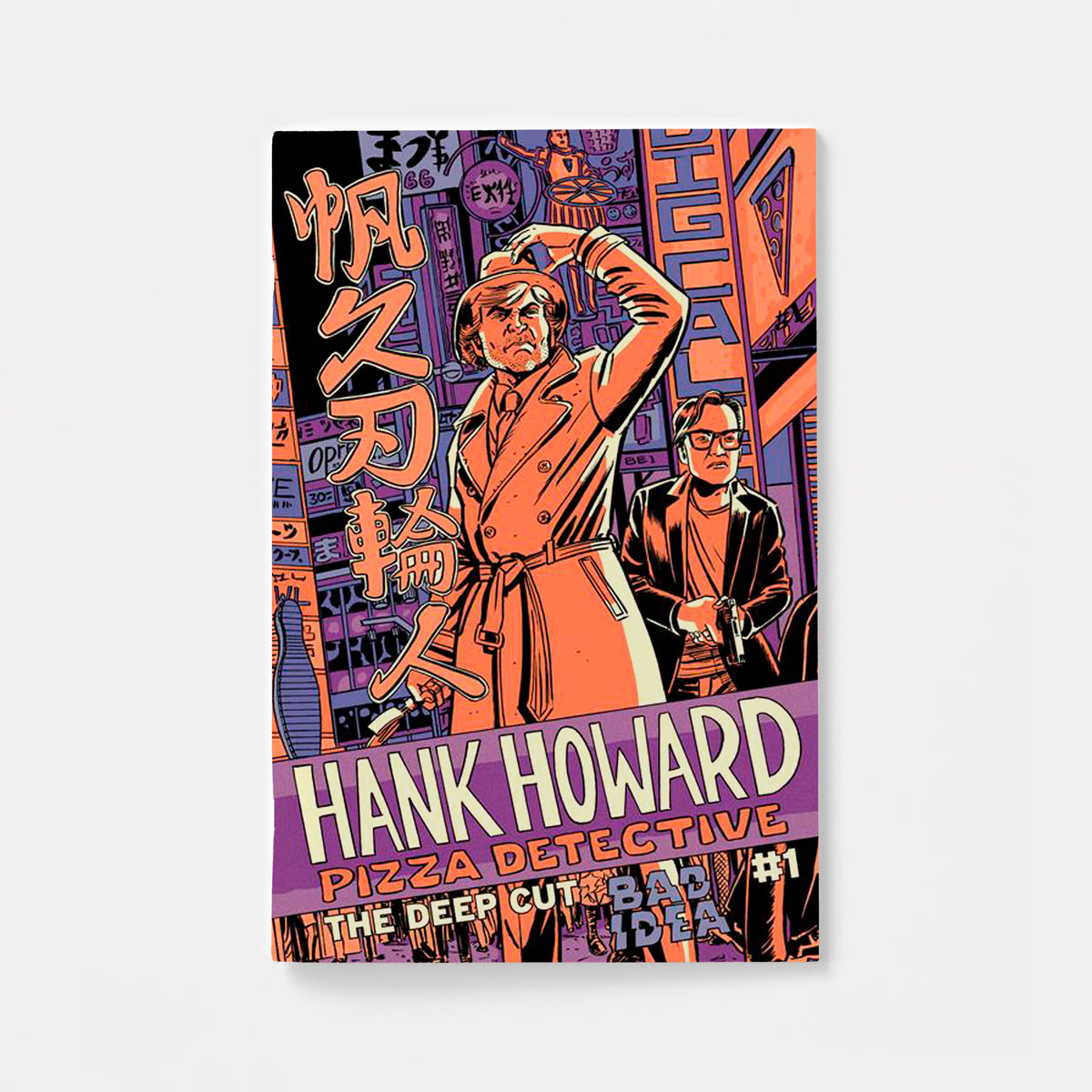 HANK HOWARD PIZZA DETECTIVE THE DEEP CUT #1 (ONE SHOT) CVR A DAVID LAPHAM | presale | 2026-12-02