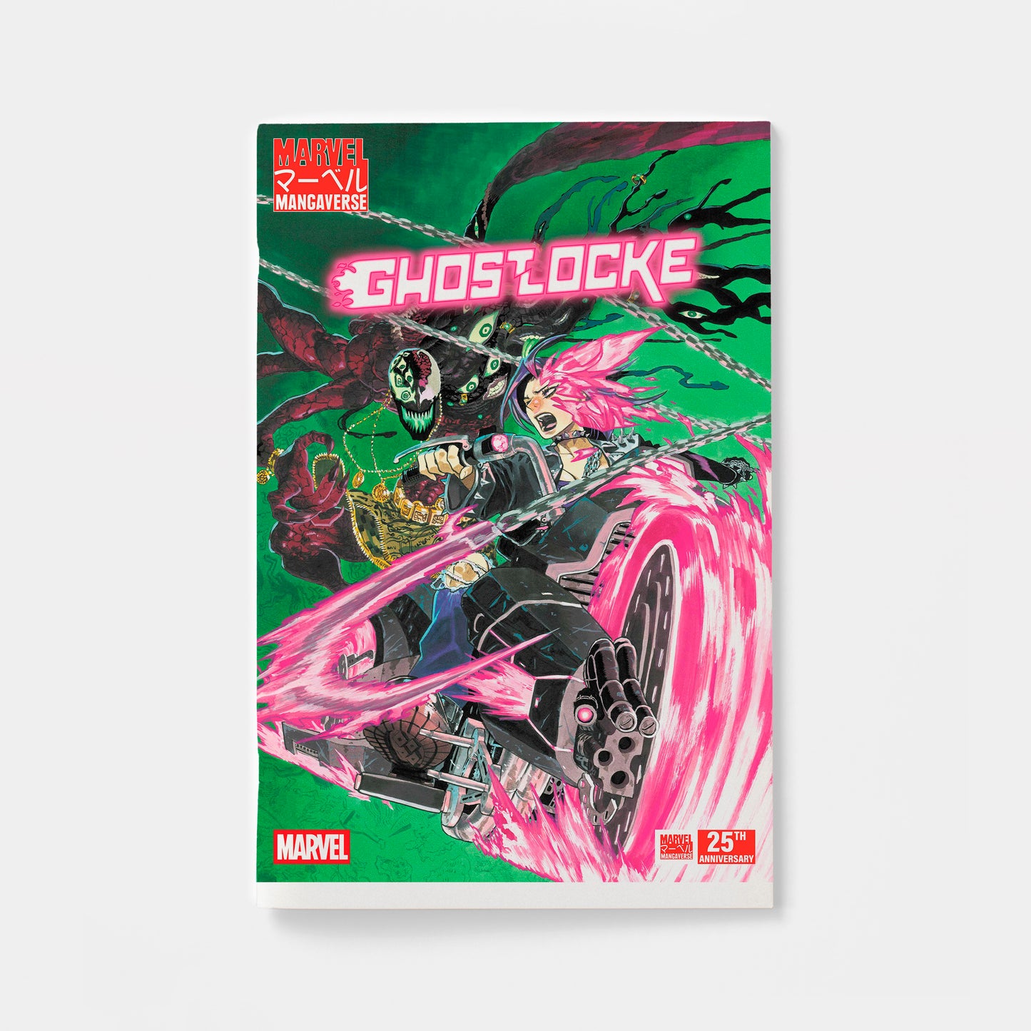 MARVEL MANGAVERSE: GHOSTLOCKE #1 | presale | 2026-09-23