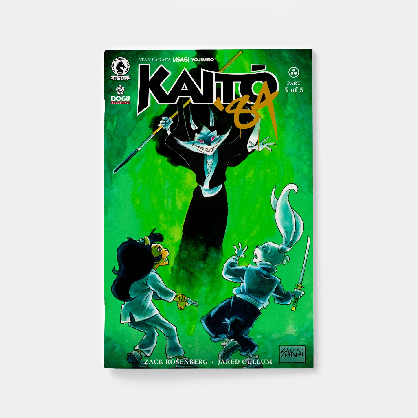 Usagi Yojimbo: Kaito '84 #5 (CVR B) (Stan Sakai) | presale | 2026-07-22