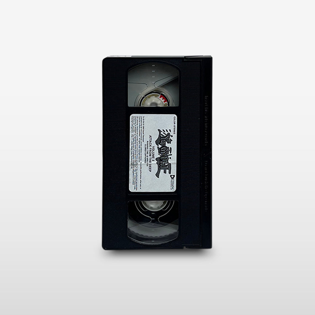 Yu-Gi-Oh! Vol. 3: Attack from the Deep