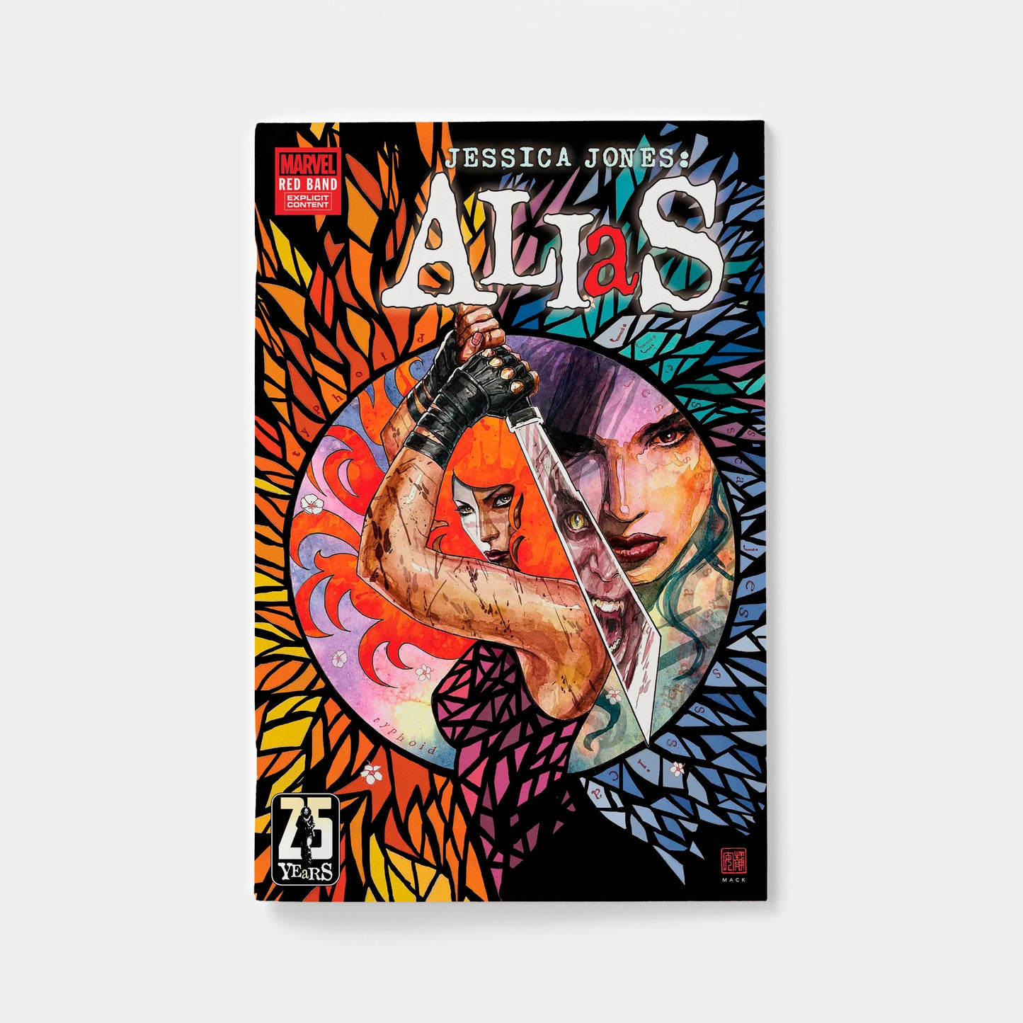 ALIAS: RED BAND #5 [POLYBAGGED]