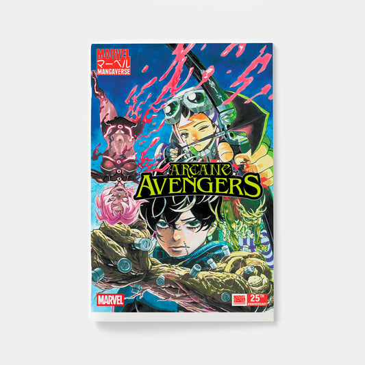 MARVEL MANGAVERSE: ARCANE AVENGERS #1 | presale | 2026-09-16