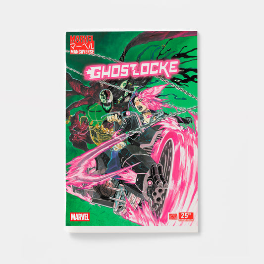 MARVEL MANGAVERSE: GHOSTLOCKE #1 | presale | 2026-09-23