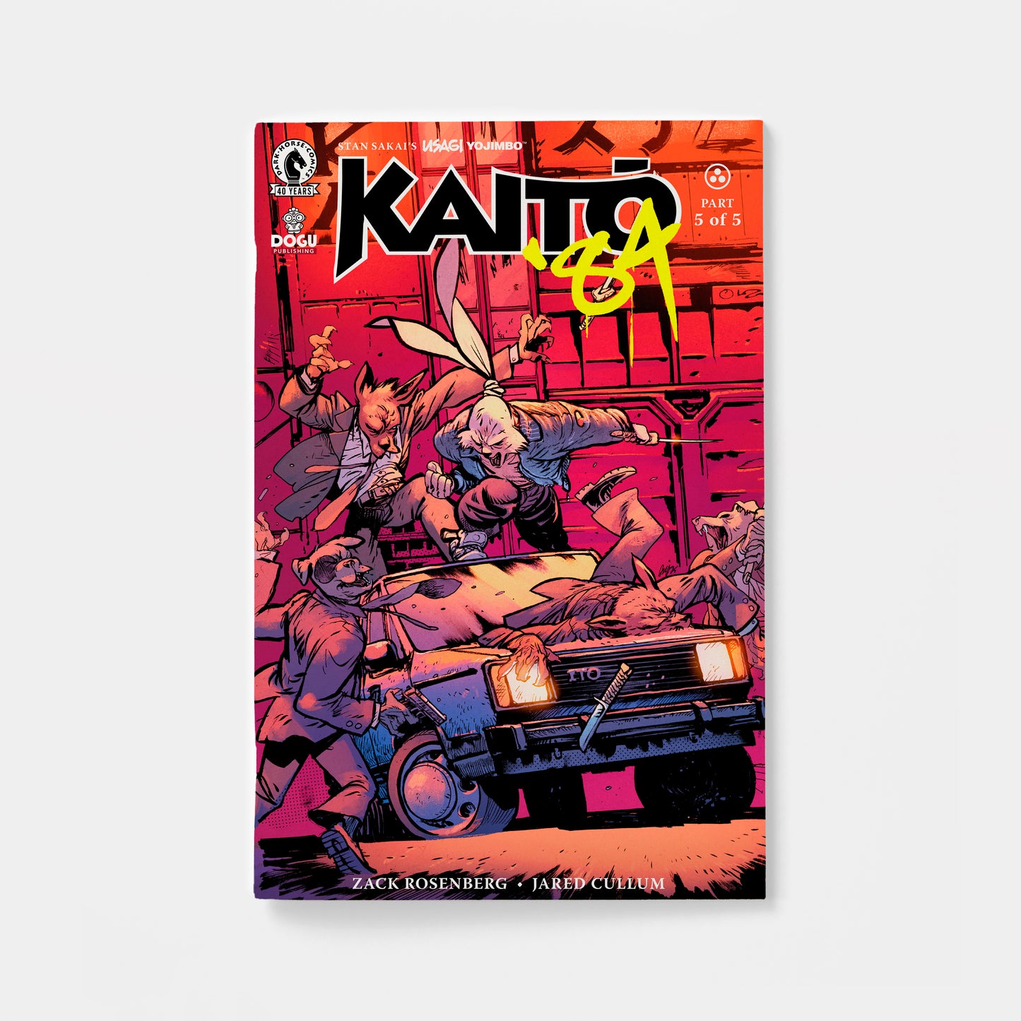 Usagi Yojimbo: Kaito '84 #5 (CVR C) (Daniel Warren Johnson) | presale | 2026-07-22