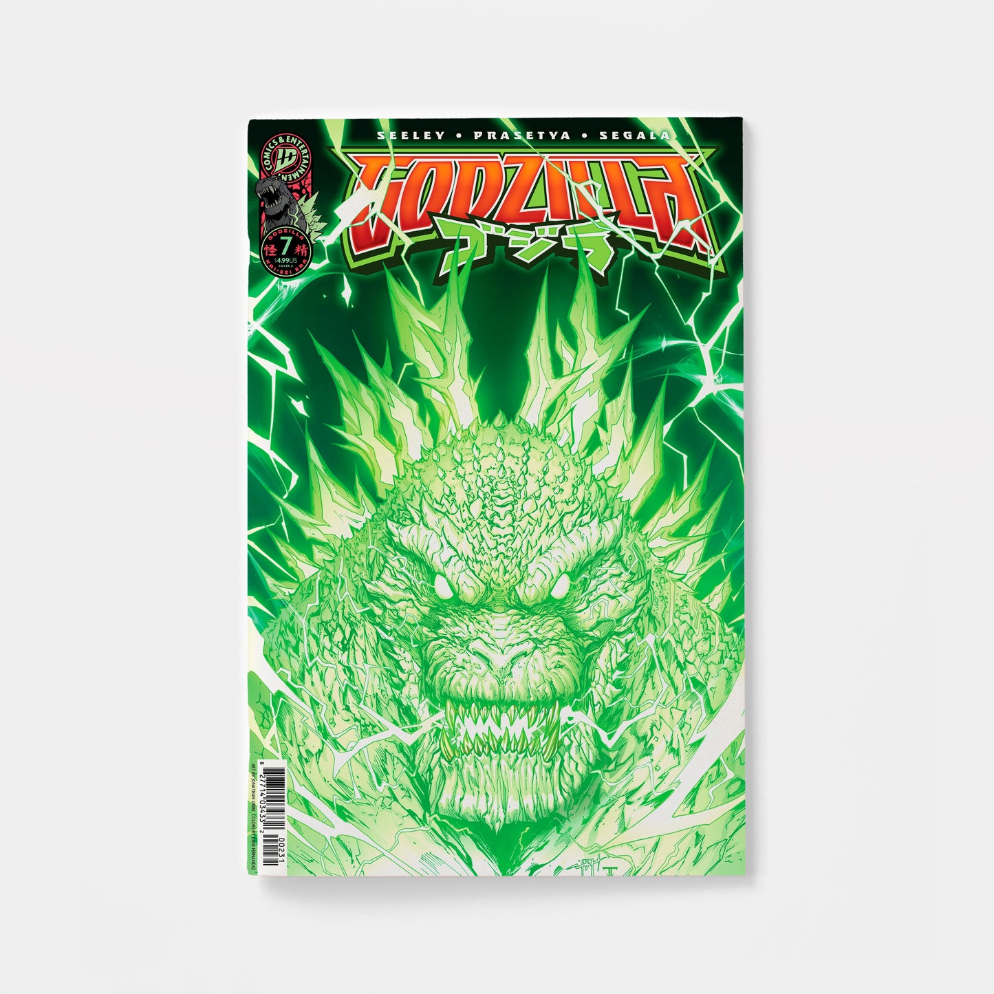 Godzilla [Kai-Sei Era] #7 Cover A (Uribe)